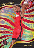 2022-23 Panini Revolution Basketball Chinese New Year, Box
