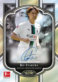*LAST CASE* 2022-23 2023 Topps Tier One Bundesliga Soccer Hobby, 12 Box Case