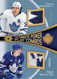 2022-23 Upper Deck Ultimate Hockey Hobby, Box