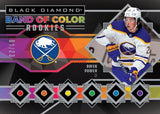 2022-23 Upper Deck Black Diamond Hobby Hockey, 5 Box Inner Case