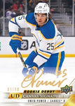 2022-23 Upper Deck Clear Cut Hockey Hobby, Box