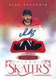 2022-23 Upper Deck Stature Hockey Hobby, Box