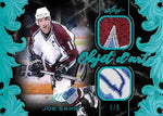 2022 Leaf Art of Hockey Hobby Hockey, Emerald Edition Box