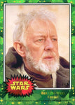 2022 Topps Star Wars Chrome Sapphire Edition, Box