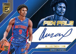 2023-24 Panini Donruss Elite Basketball Hobby, Box