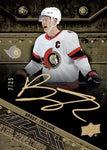 2023-24 Upper Deck SPx Hobby Hockey, 20 Box Case