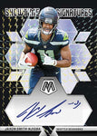 2023 Panini Mosaic Football Hobby, Box