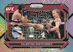 2023 Panini Prizm UFC Under Card, Box