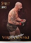 2023 Panini Select UFC Hobby, Box