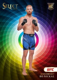 2023 Panini Select UFC Hobby, 12 Box Case