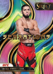 2023 Panini Select UFC Hobby, Box