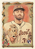 2023 Topps Allen & Ginter Baseball Blaster, Box