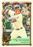 2023 Topps Allen & Ginter Baseball Blaster, Box