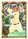 2023 Topps Allen & Ginter Baseball Retail, Pack