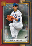 2023 Topps Museum Collection Baseball Hobby, Box