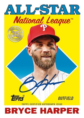 2021 Topps Series 2 Baseball Mega Box