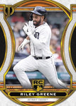 2023 Topps Tribute Baseball Hobby, Box