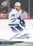 2024-25 Upper Deck Clear Cut Hockey Hobby, Box