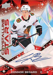 2024-25 Upper Deck Clear Cut Hockey Hobby, Box