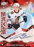 2024-25 Upper Deck Clear Cut Hockey Hobby, Box