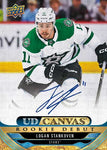 2024-25 Upper Deck Clear Cut Hockey Hobby, Box