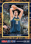 2024-25 Panini Haunted Hoops Basketball, 20 Box Case