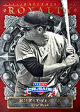 2024 Panini Crusade Baseball Premium, 20 Box Case
