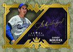 2024 Topps Five Star Baseball, 8 Hobby Box Case *RELEASES 9/27*