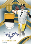 2024 Panini Eminence Football Hobby, 1 Box Case