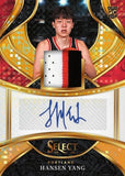 2025-26 Panini Select Basketball Hobby, Box *RELEASES 10/23*