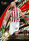 2025-26 Panini Select EuroLeague Basketball Hobby, Pack *RELEASES 5/20*