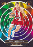 2025-26 Panini Select EuroLeague Basketball Hobby, Pack *RELEASES 5/20*