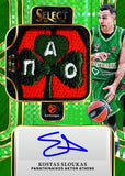 2025-26 Panini Select EuroLeague Basketball Hobby, Pack *RELEASES 5/20*