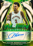 2025/26 Topps Cosmic Chrome Basketball Hobby, Box *RELEASES 4/29*