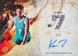 2025-26 Topps Motif Basketball Hobby, 3 Box Case