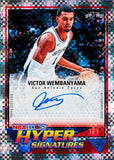 2025-26 Topps NBA Hoops Basketball Hobby, Box *RELEASES 5/14*