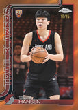 2025-26 Topps Chrome Basketball Hobby, Pack *RELEASES 12/18*