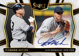 2025 Panini Select Baseball Hobby, Pack *RELEASES 1/14*