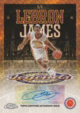 2025 Topps Chrome McDonald's All American Basketball Hobby, 12 Box Case