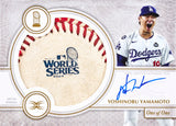 2025 Topps Definitive Baseball Hobby, 2 Box Case