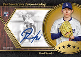 2025 Topps Five Star Baseball Hobby, 3 Box Case