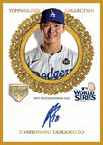 *LAST CASE* 2025 Topps Gilded Collection Baseball Hobby, 4 Box Case