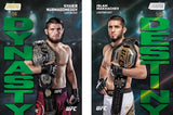 2025 Topps UFC Stadium Club Mega, Box