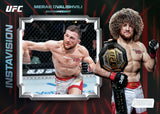 2025 Topps UFC Stadium Club Mega, Box