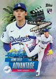 2025 Topps Update Series Baseball Hobby, Box