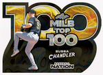 2025 Leaf Baseball Nation Hobby, 12 Box Case *RELEASES 9/10*