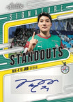 2025 Panini Absolute K League Soccer Hobby, 12 Box Case *RELEASES 10/3*
