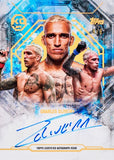 2025 Topps UFC Knockout Hobby, Box