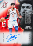 2025-26 Topps Signature Class Basketball Hobby, 12 Box Case