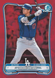 *LAST CASE* 2026 Bowman Chrome Baseball Sapphire Edition, 10 Box Case